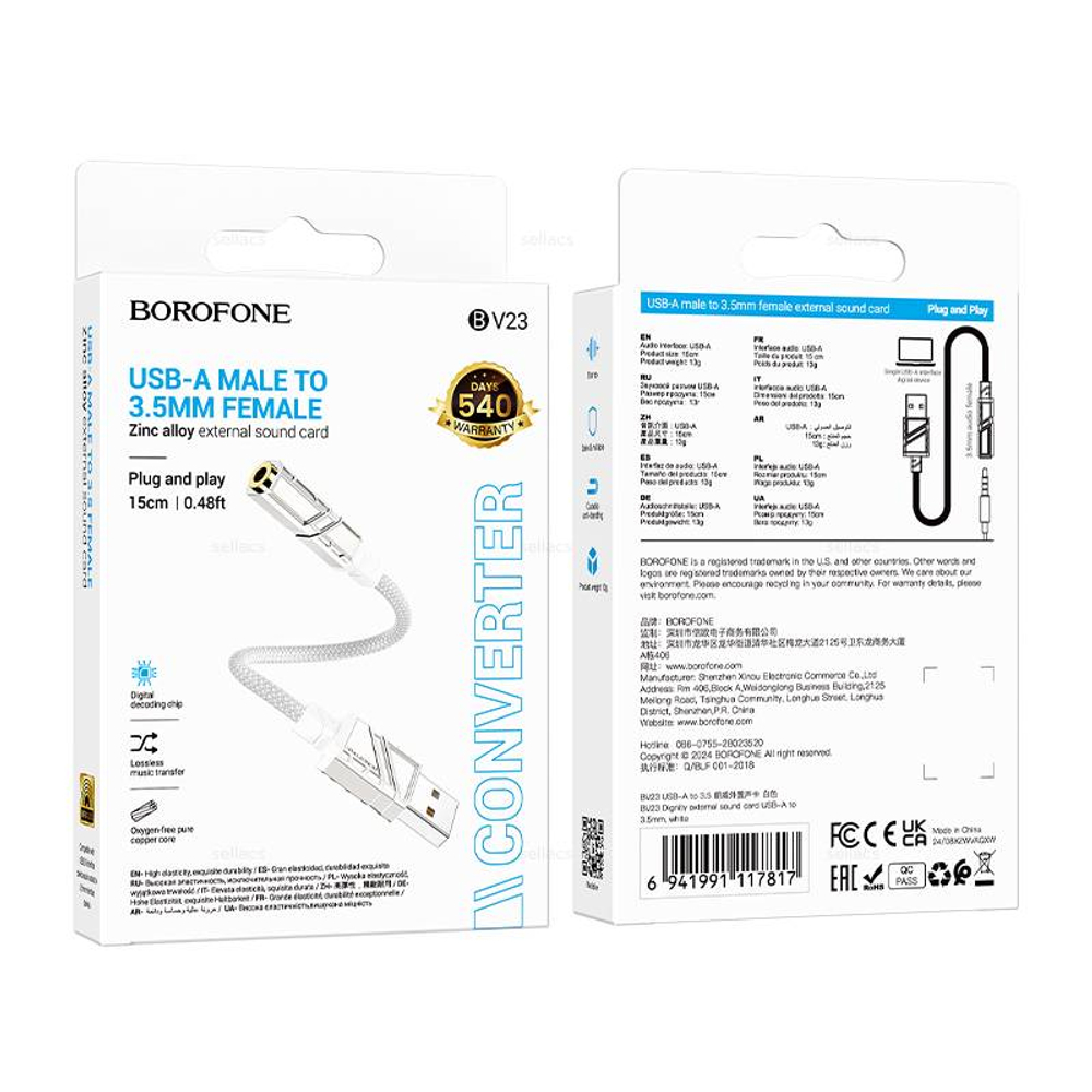 Переходник BOROFONE BV23 USB - Aux 3.5 (белый)