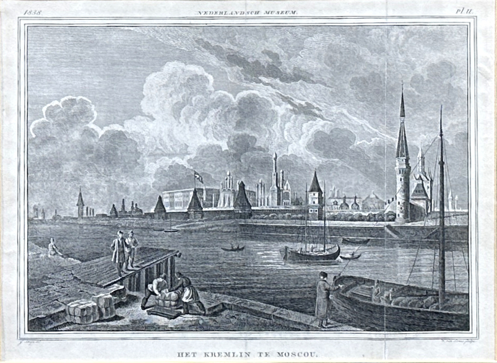 Виллем ван Сенус (гравёр), Г. Штейн (рисовальщик). Моска-река. Улица Великая. Вид на Кремль. 1838 г.