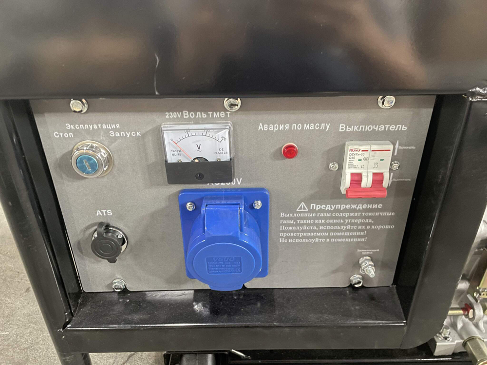 Дизельный генератор 8 кВт АМПЕРОС LDG 10000E с автозапуском