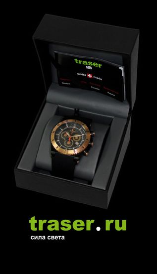 Наручные часы Traser 100374 Classic