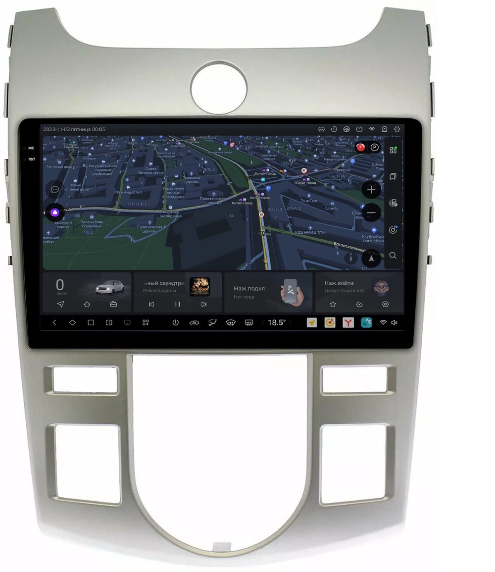 Магнитола для KIA Cerato 2 2008-2013 (климат) - Carmedia OL-9736-A QLed+2K, Android 13, UIS7870 (DUDU7), CarPlay, SIM-слот