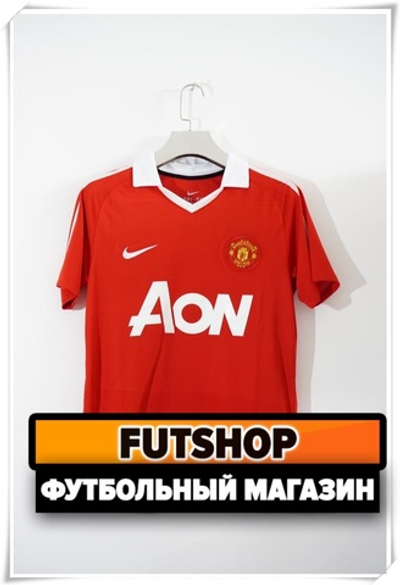 Домашняя ретро - форма "МЮ" 2010/11