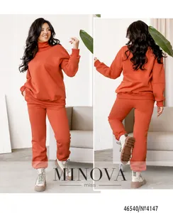Костюм 4147-терракот Minova