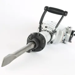 Отбойный молоток "PATRIOT" DB400