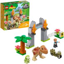 Конструктор LEGO DUPLO Jurassic World 10939 Побег динозавров: тираннозавр и трицератопс