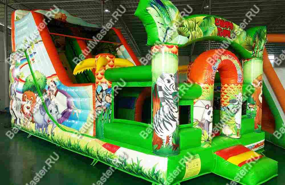 Надувной батут "Мир сафари" с цветным полом 8*4*5 м,