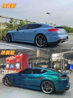 Обвес переделка в стиле 971.2 Turbo рестайлинг для PORSCHE PANAMERA 970 2009–2016