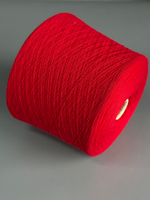 Пряжа NEW MILL SUPER SOFT 1/15 (100% мериносовая шерсть), 1500м/100 гр, красный