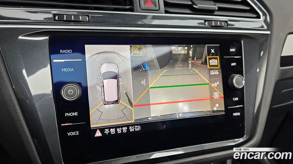 Volkswagen Tiguan 2 Generation 2.0 TDI 4 Motion Prestige (04.2020)