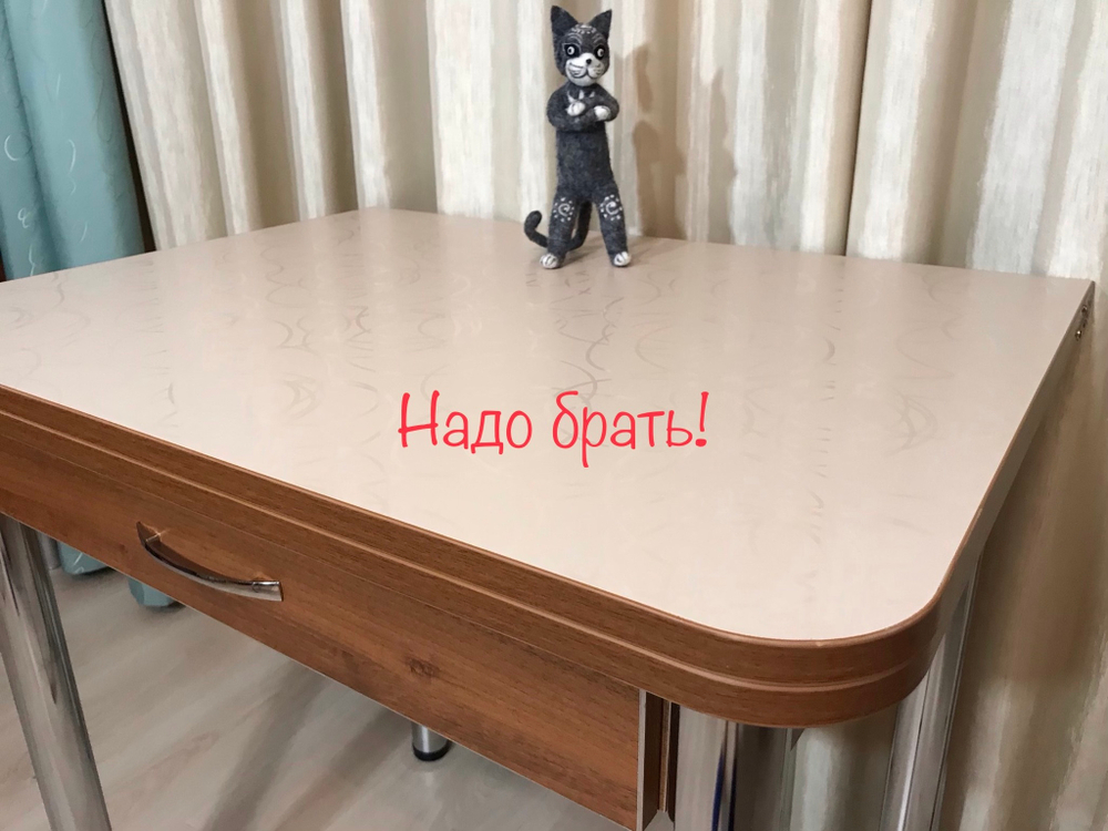 Раскладной стол Wide walnut