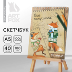 1825576 Скетчбук  "Лиса"