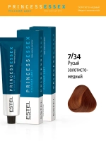 Крем-краска ESTEL PRINCESS ESSEX 7/34 русый золотисто-медный 60 мл