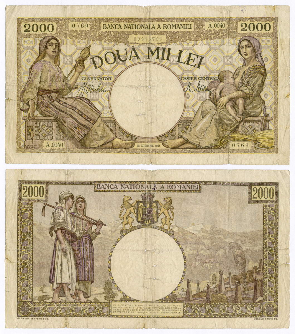 Банкнота Румыния 2000 лей 1941 год А.0040 0769. VG
