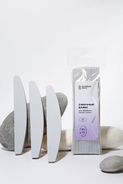 Технология и уход за инструментами: как продлить срок службы основы для сменных файлов