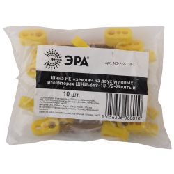 Шина ЭРА NO-222-110-1 PE земля на двух угловых изоляторах ШНИ-6х9-10-У2-желтый