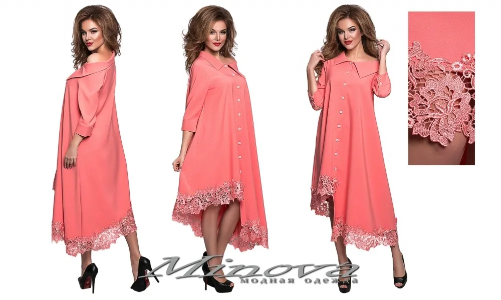 Платье 8551 н-пудра Minova