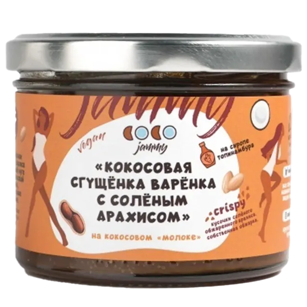 Кокосовая сгущенка Варенка с соленым арахисом 220 г