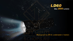 Фонарь Fenix LD60