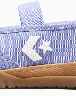 Converse Кроссовки-балетки Run Star Trainer, индиго