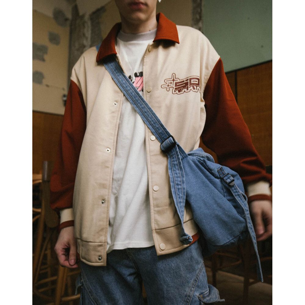 Бомбер SoWhat? Оверсайз Песочный