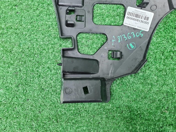 Кронштейн перед. бампера Mercedes S w222 17-20 AMG