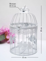 Клетка декоративная интерьерная 25*15 см