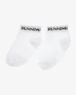 Носки Running Religion Invisible Logo белые