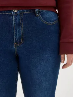 Джинсы больших размеров на молнии