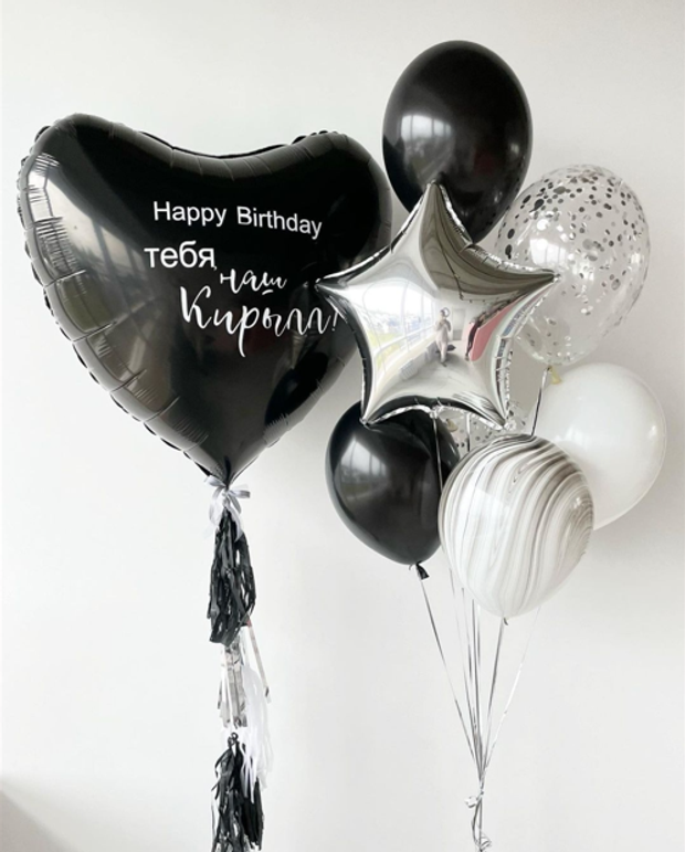 Воздушные шары №4746