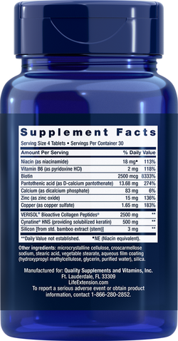 Hair, Skin & Nails Collagen Plus Formula 120 таблеток Life Extension