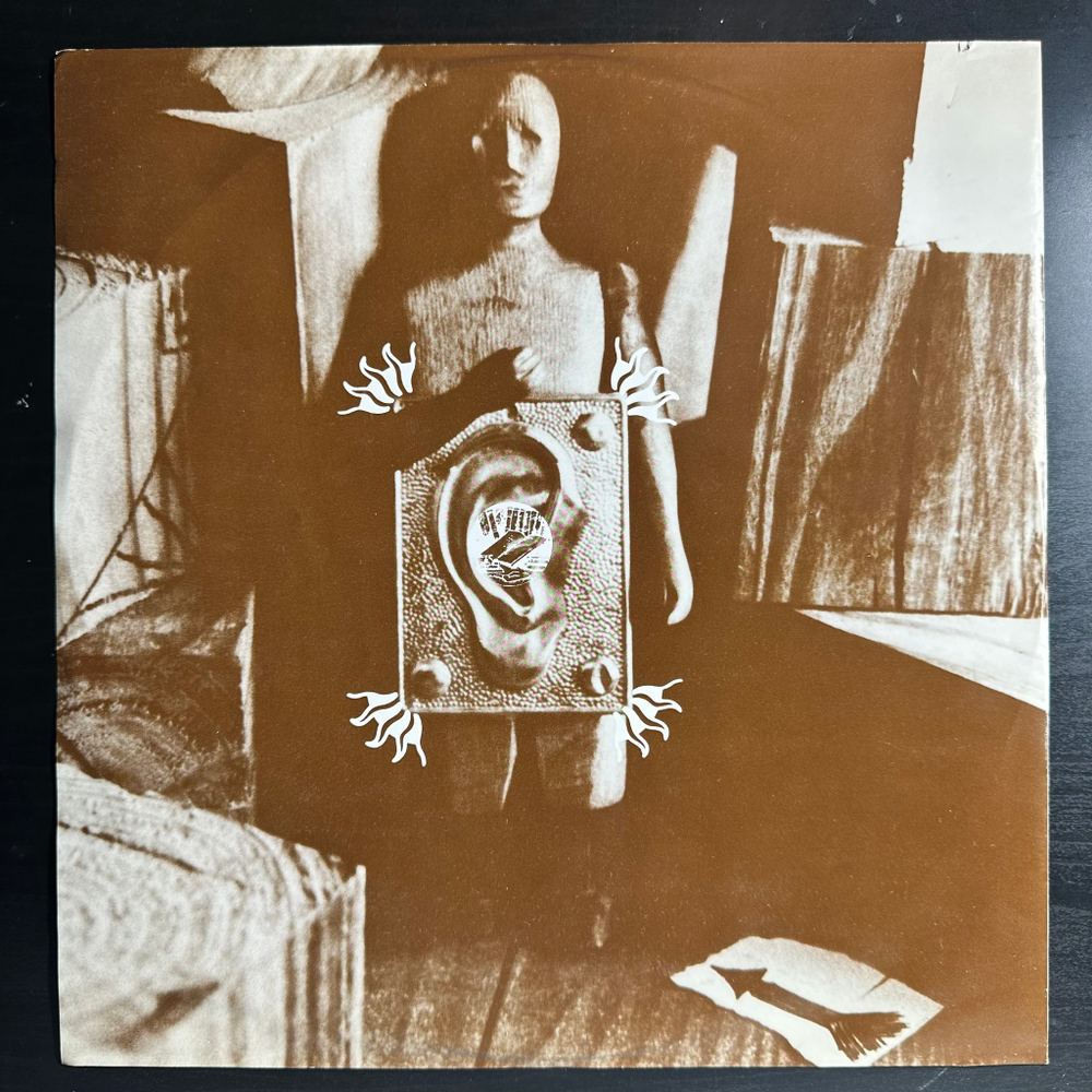 R.E.M. – Fables Of The Reconstruction / Reconstruction Of The Fables (США 1985г.)