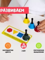 Развивающая игра для детей 3 4 года набор Умные колокольчики