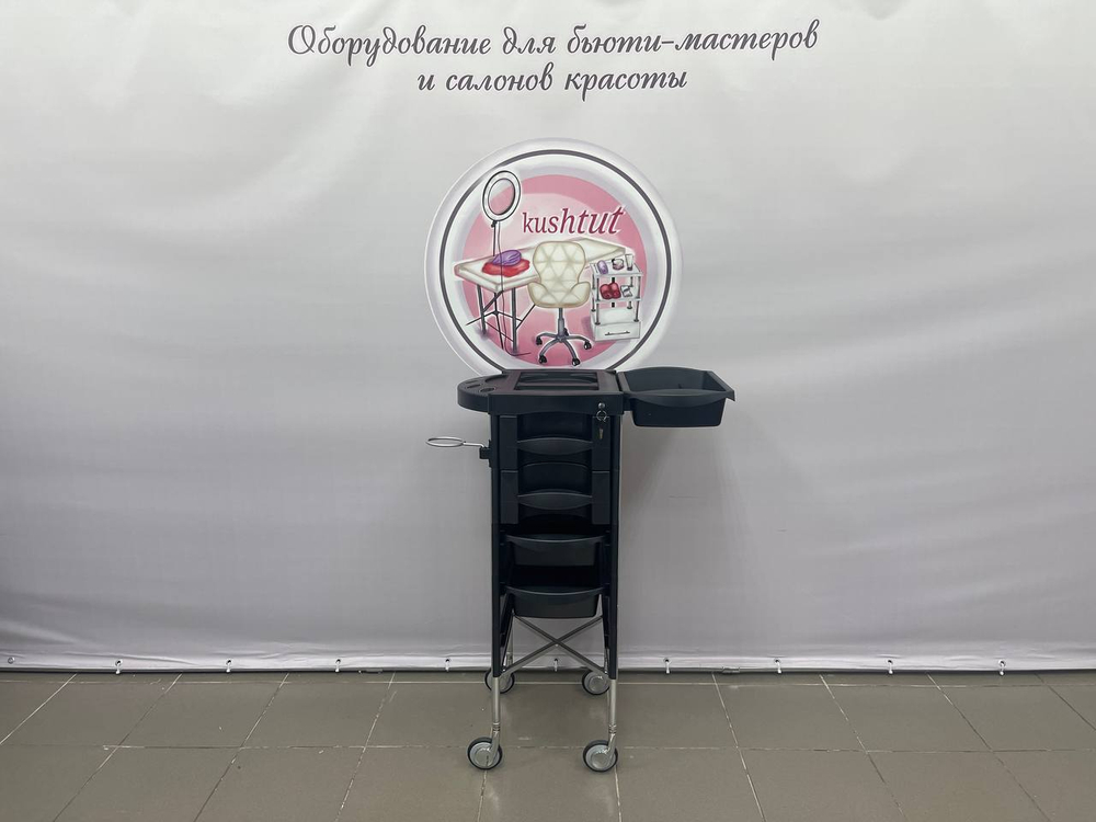 Парикмахерская тележка QA0006
