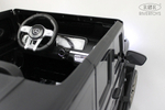 Детский электромобиль RiverToys Mercedes-AMG G63 4WD (S307) черный глянец