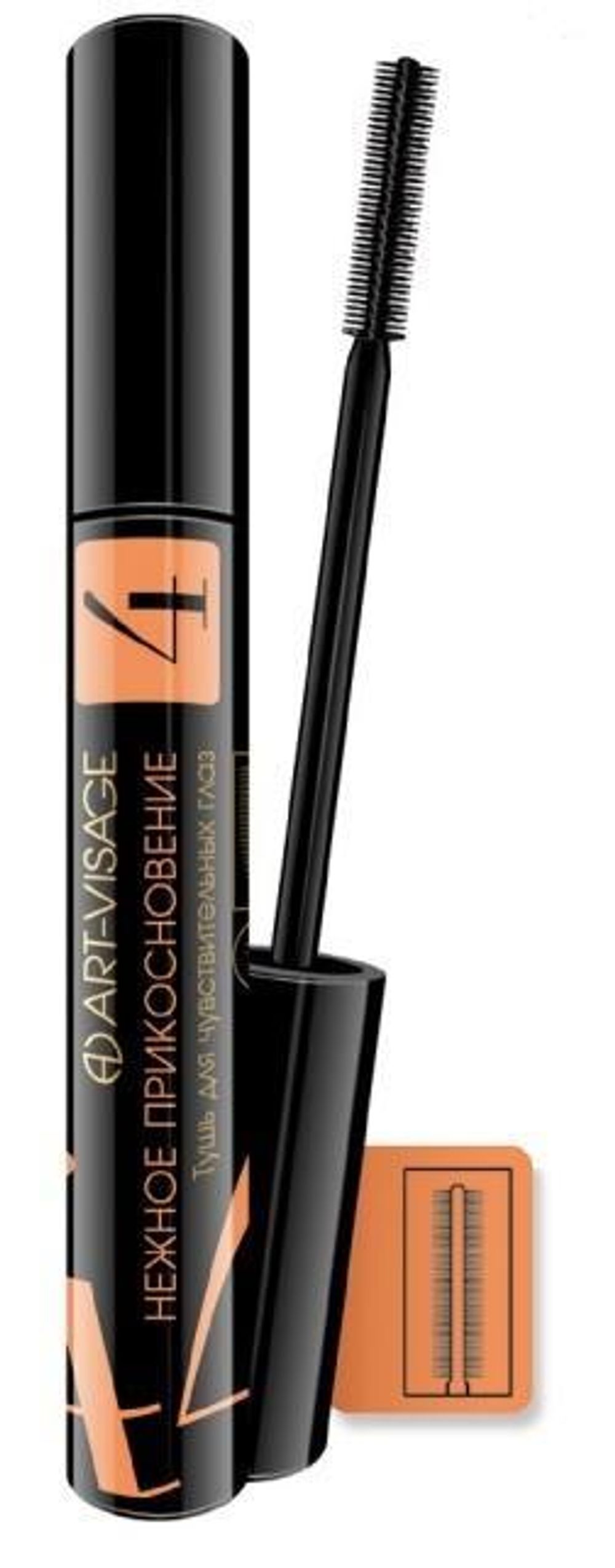 Art-Visage Нежное Прикосновение Тушь для ресниц