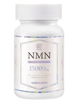 Омолаживающий комплекс с NMN Purelab NMN High Purity 99% + resveratrol