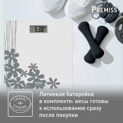 Напольные весы Tefal Premiss PP1430V0
