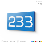 Номер на дверь 233, табличка на дверь для офиса, квартиры, кабинета, аудитории, склада, голубой 120х70 мм, Айдентика Технолоджи