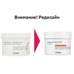 Очищающие пэды для лица с BHA-кислотой COSRX Original Clear Pad 70 шт (135 мл)