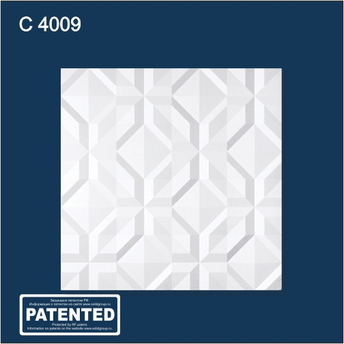 С4009/Плита потолочная(8уп ) А