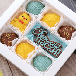 Набор "Светлой Пасхи" #1