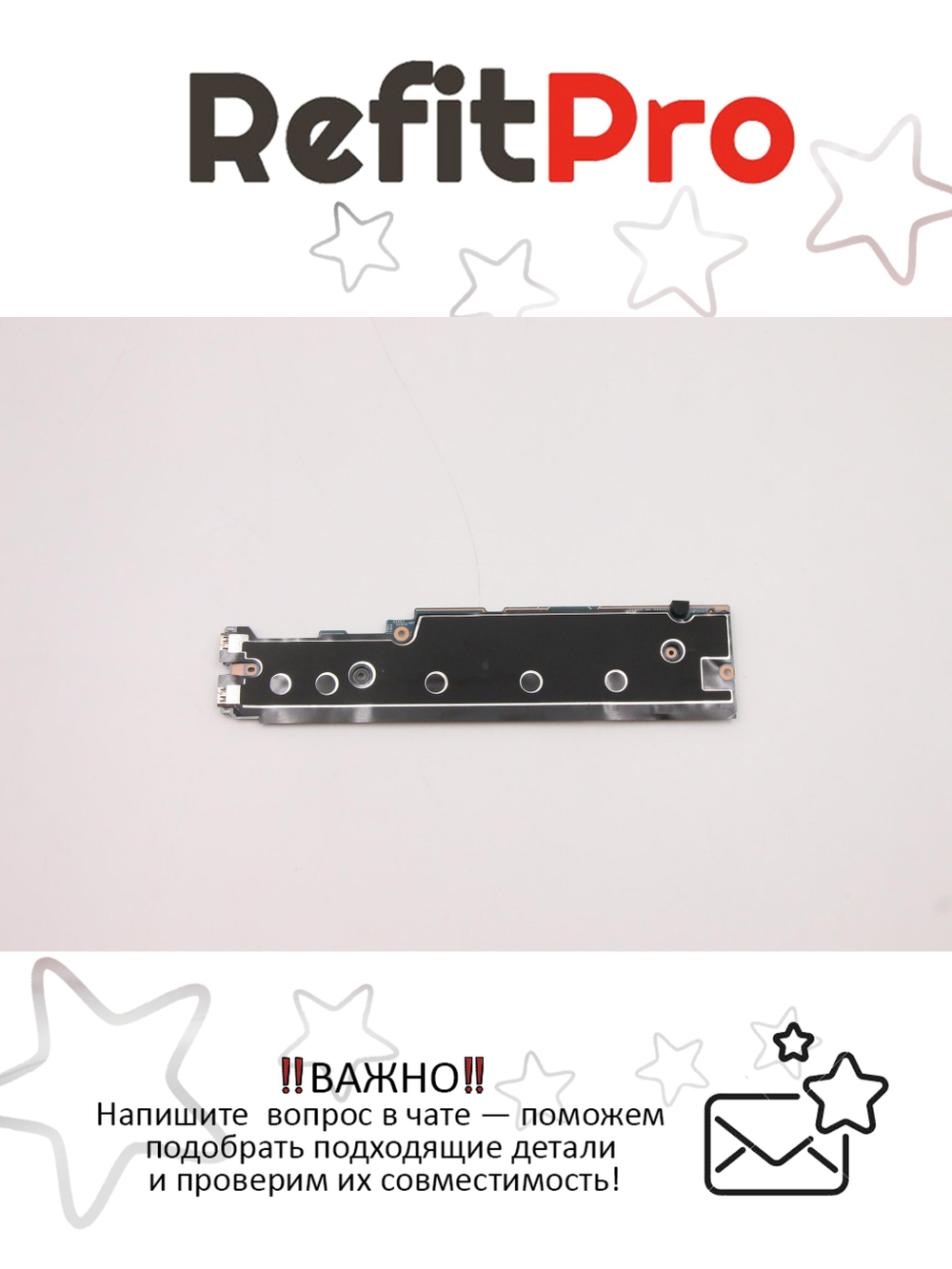 Материнская плата для ноутбука Lenovo ThinkPad X1 Titanium WIN i7-1160G7 16G yTPM2 yAB UMA (5B20W73021), оригинал