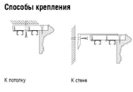 Багетная планка из дерева "Прадо", цвет золото античное (330 см)