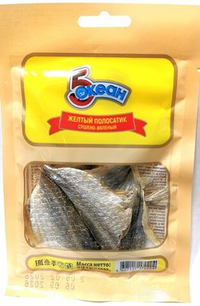 Желтый полосатик "Пятый океан" 40г