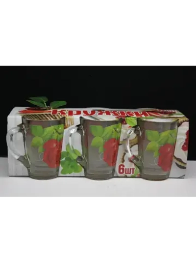 Кружка Капучино "Райский Сад"