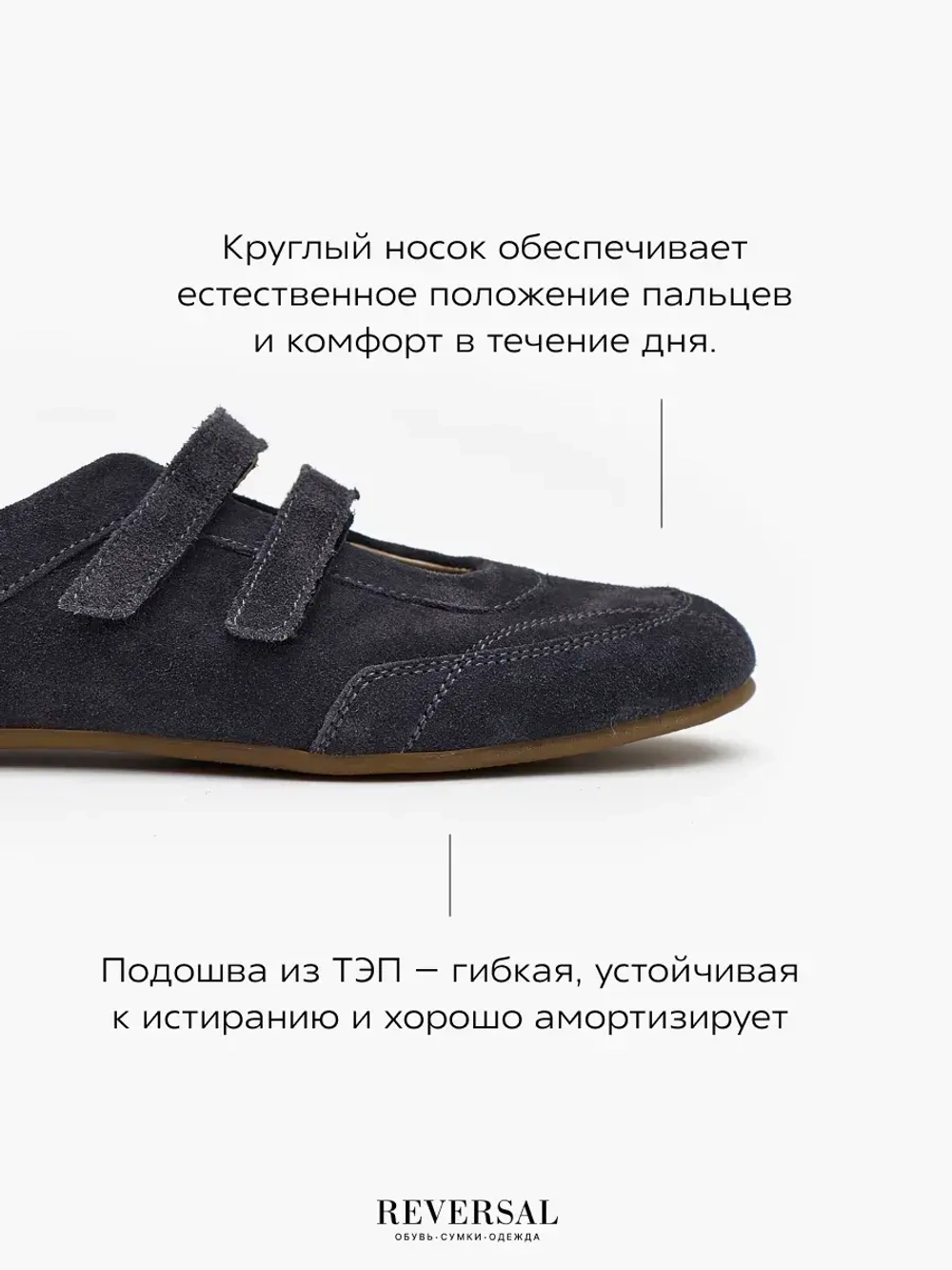2703R/Кеды женские