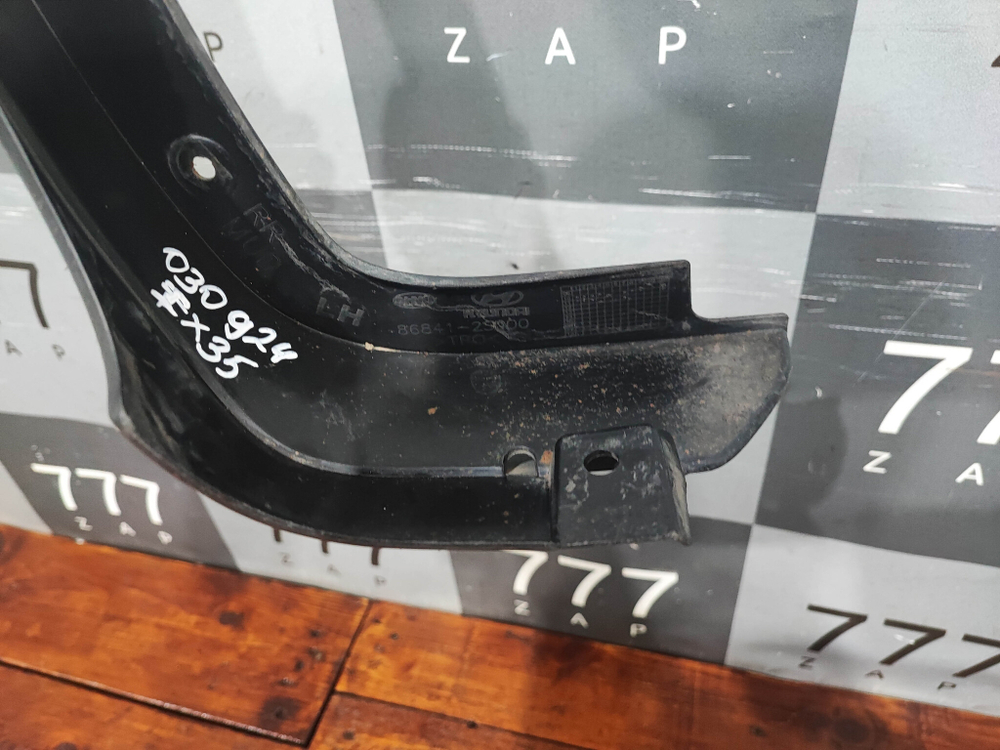 Брызговик задний левый Hyundai ix35 (LM) 10-15 Б/У Оригинал 868412S000