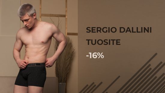 🦋 Совершенство в каждой детали с Sergio Dallini и Tuosite! 🍌