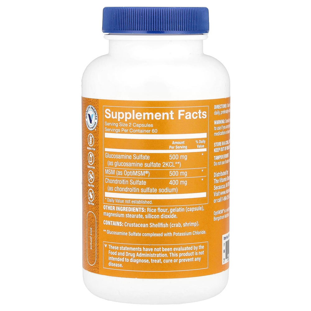 The Vitamin Shoppe, Глюкозамин и хондроитин МСМ, 120 капсул