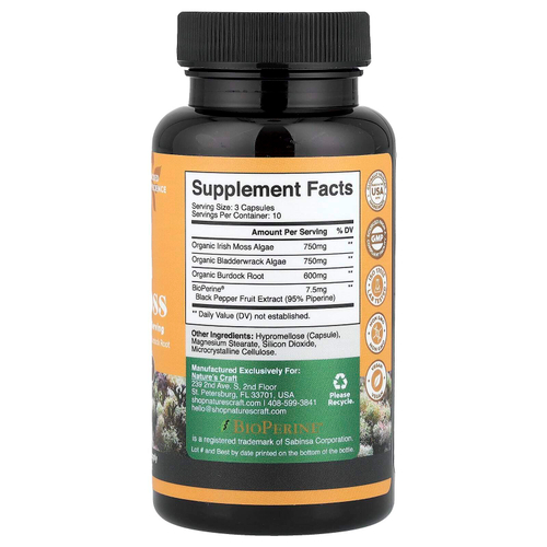 Nature's Craft, ирландский морской мох, 30 капсул